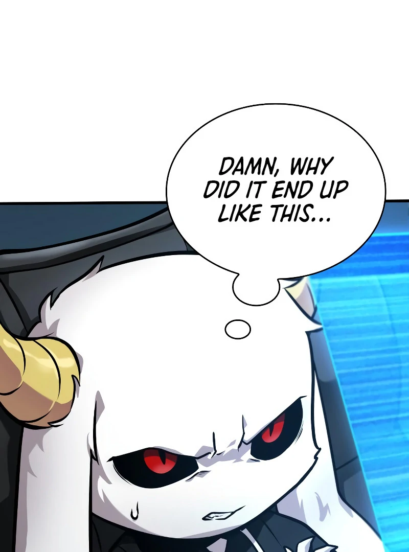 Omniscient Reader’s Viewpoint - Chapter 260 manhwa