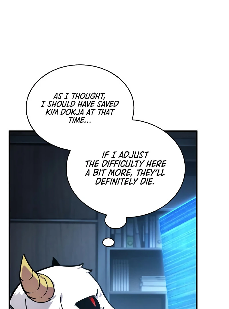 Omniscient Reader’s Viewpoint - Chapter 260 manhwa