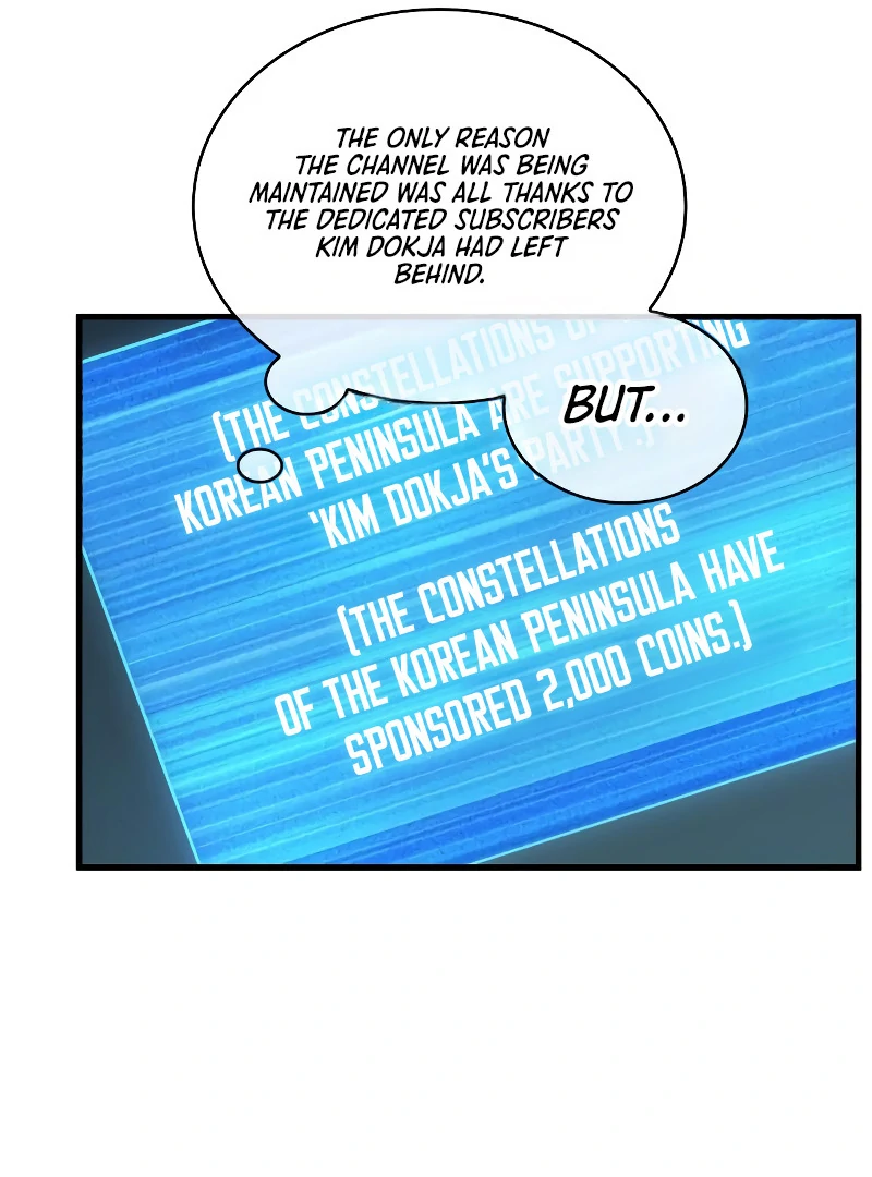 Omniscient Reader’s Viewpoint - Chapter 260 manhwa