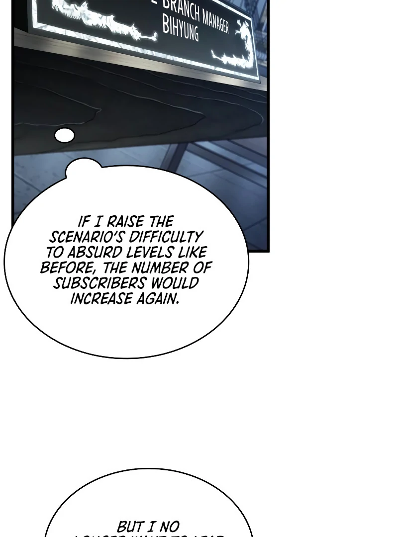 Omniscient Reader’s Viewpoint - Chapter 260 manhwa