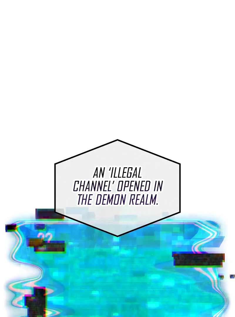 Omniscient Reader’s Viewpoint - Chapter 260 manhwa