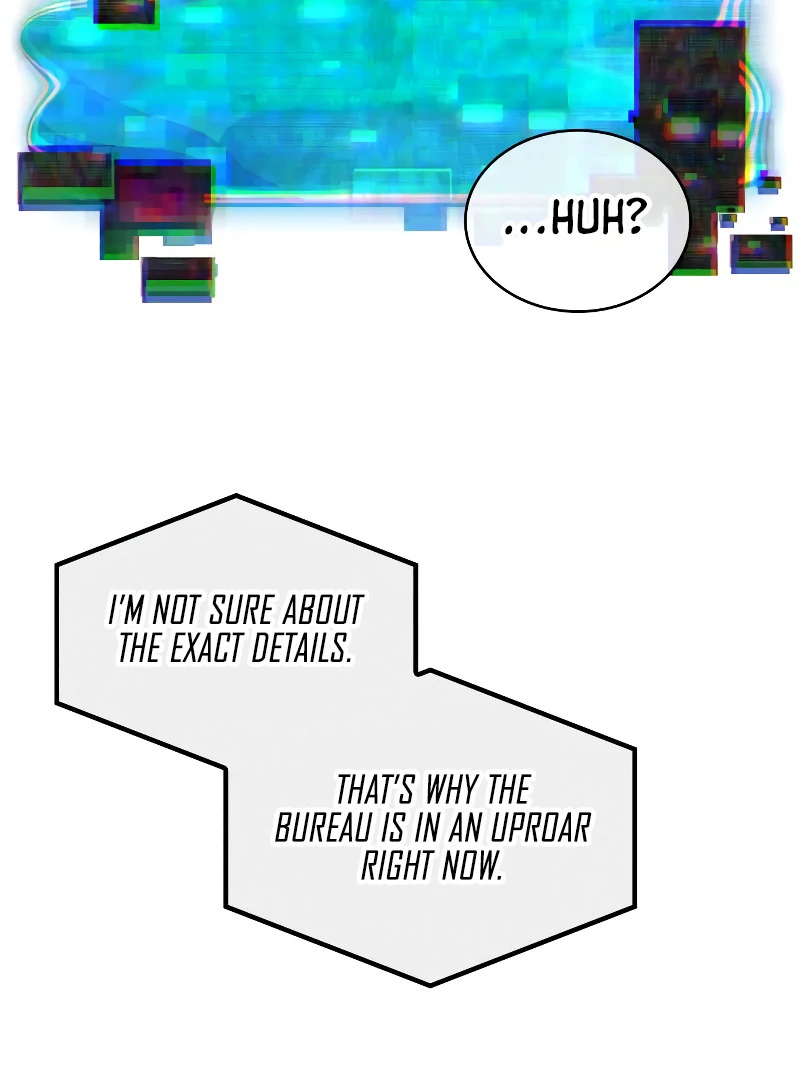 Omniscient Reader’s Viewpoint - Chapter 260 manhwa