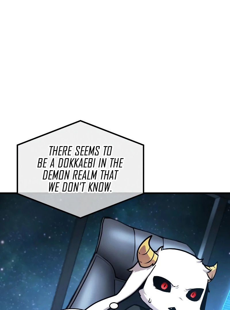 Omniscient Reader’s Viewpoint - Chapter 260 manhwa