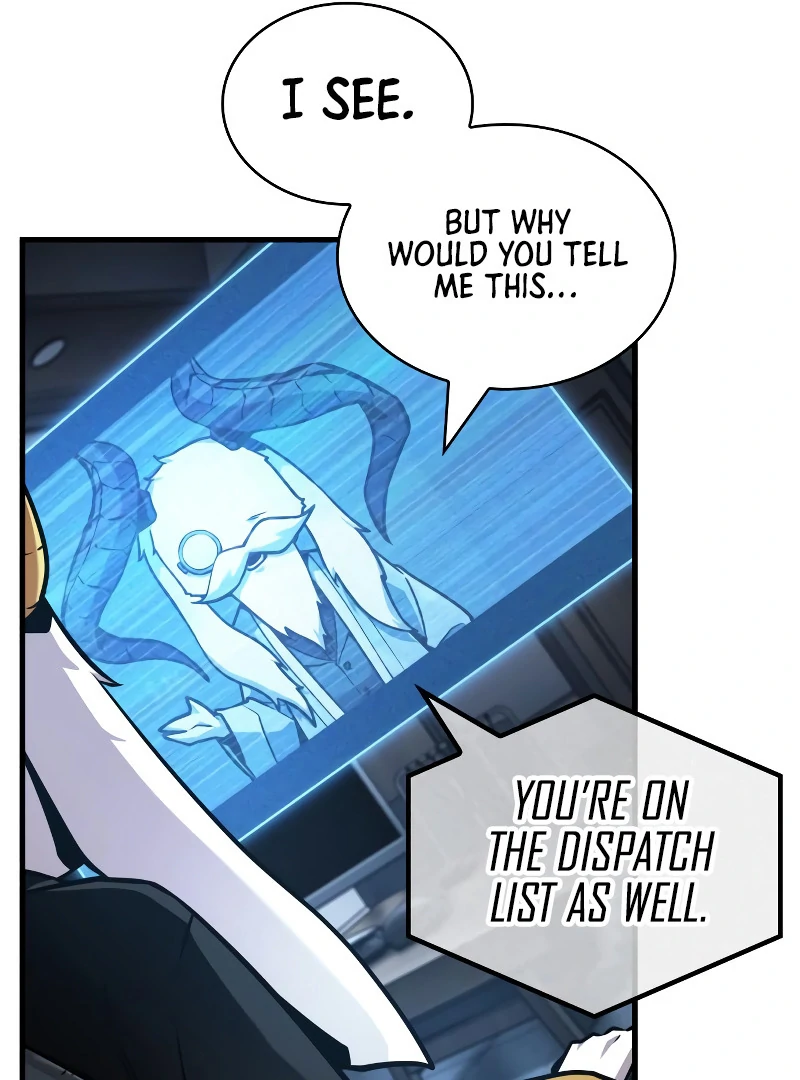 Omniscient Reader’s Viewpoint - Chapter 260 manhwa