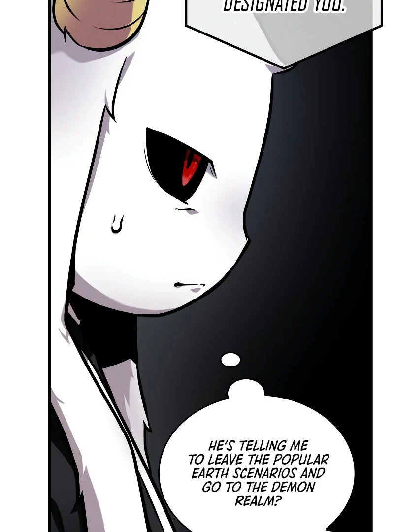 Omniscient Reader’s Viewpoint - Chapter 260 manhwa