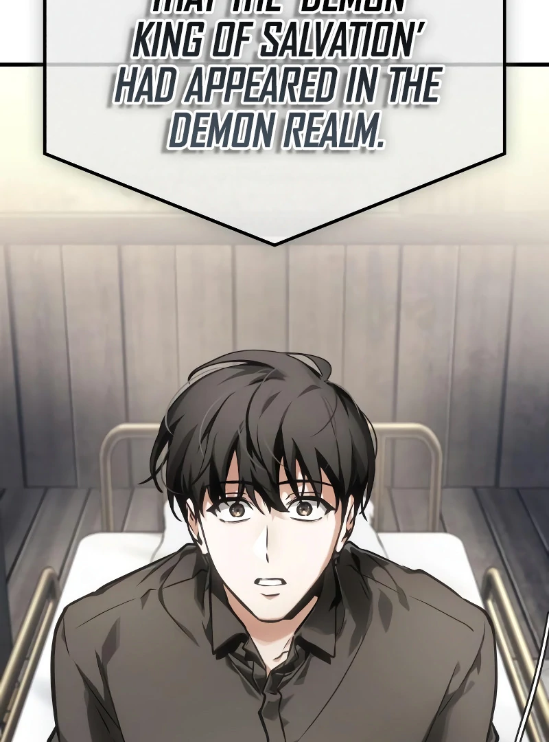 Omniscient Reader’s Viewpoint - Chapter 260 manhwa