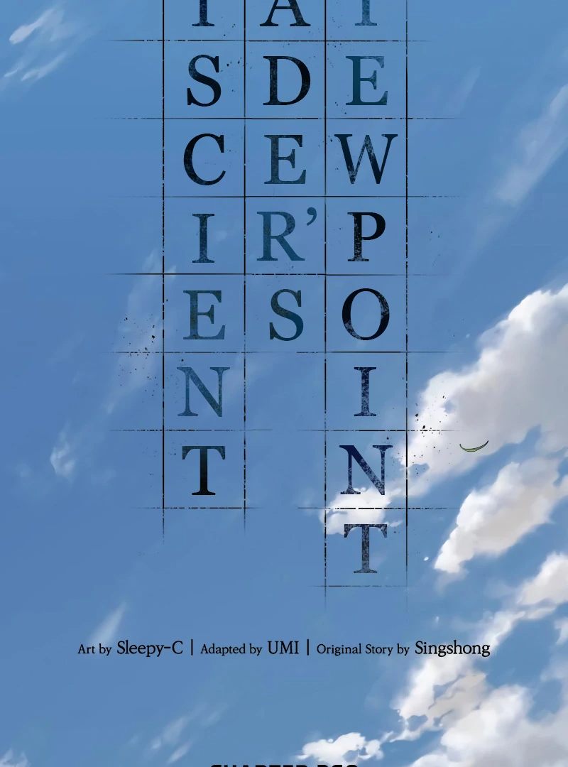 Omniscient Reader’s Viewpoint - Chapter 260 manhwa
