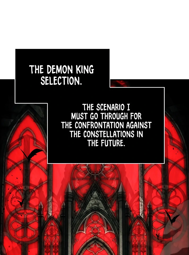 Omniscient Reader’s Viewpoint - Chapter 260 manhwa