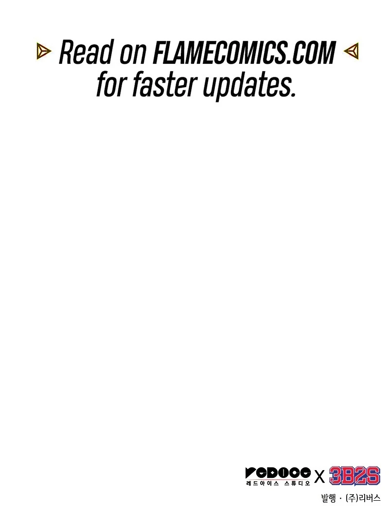 Omniscient Reader’s Viewpoint - Chapter 260 manhwa