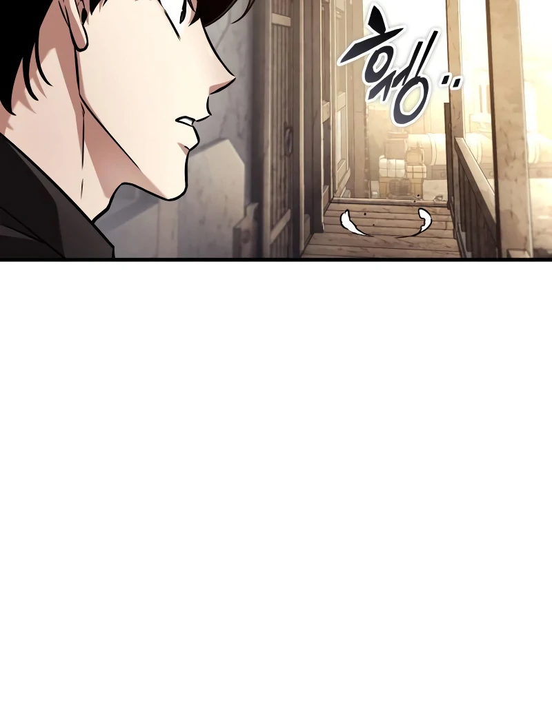 Omniscient Reader’s Viewpoint - Chapter 261 manhwa