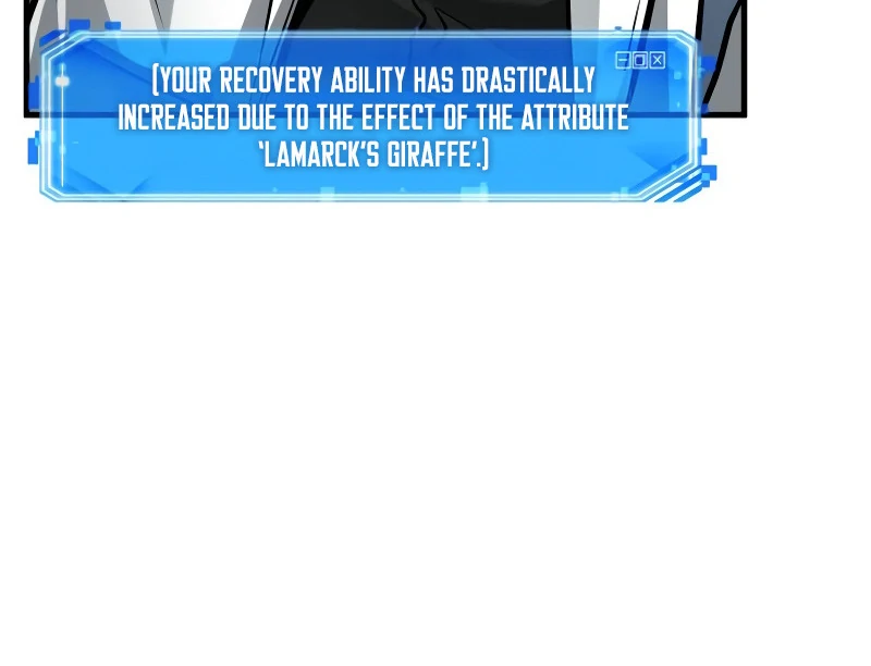 Omniscient Reader’s Viewpoint - Chapter 261 manhwa