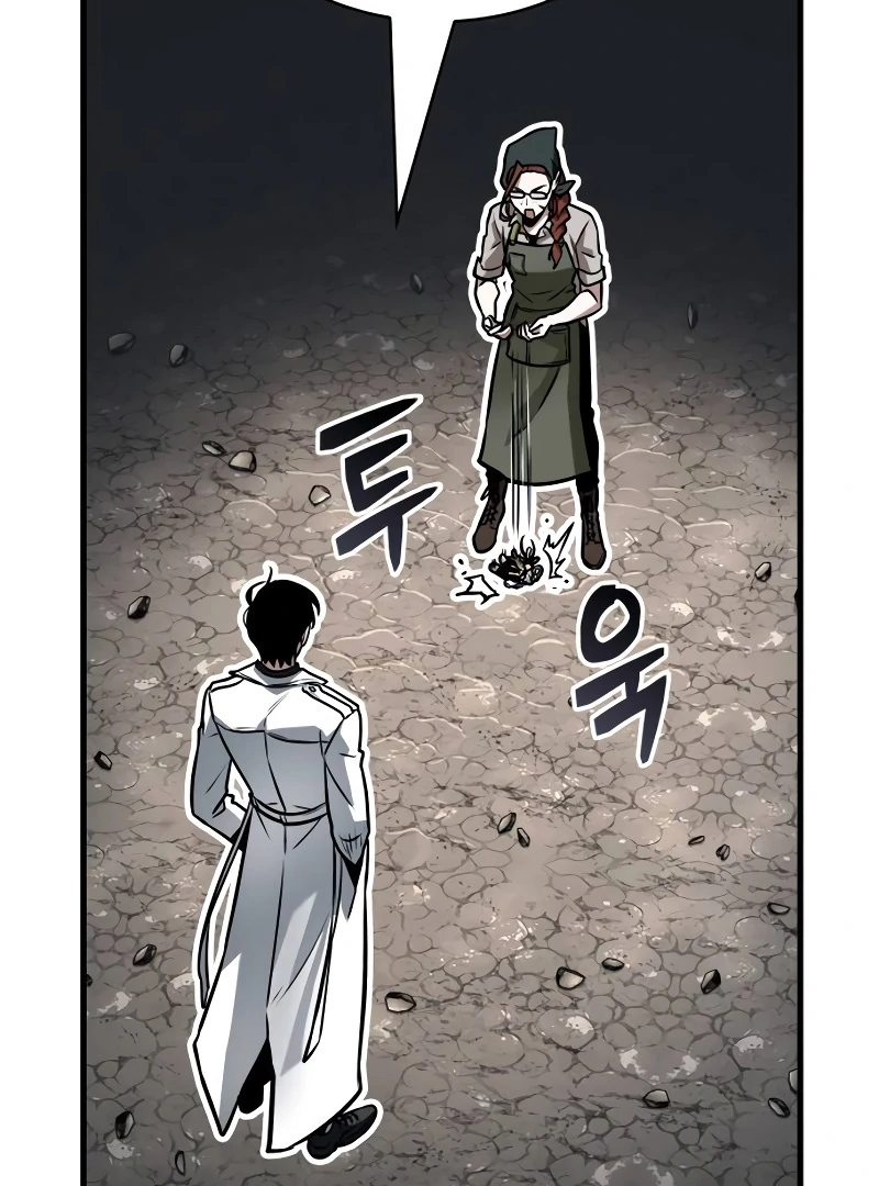 Omniscient Reader’s Viewpoint - Chapter 261 manhwa