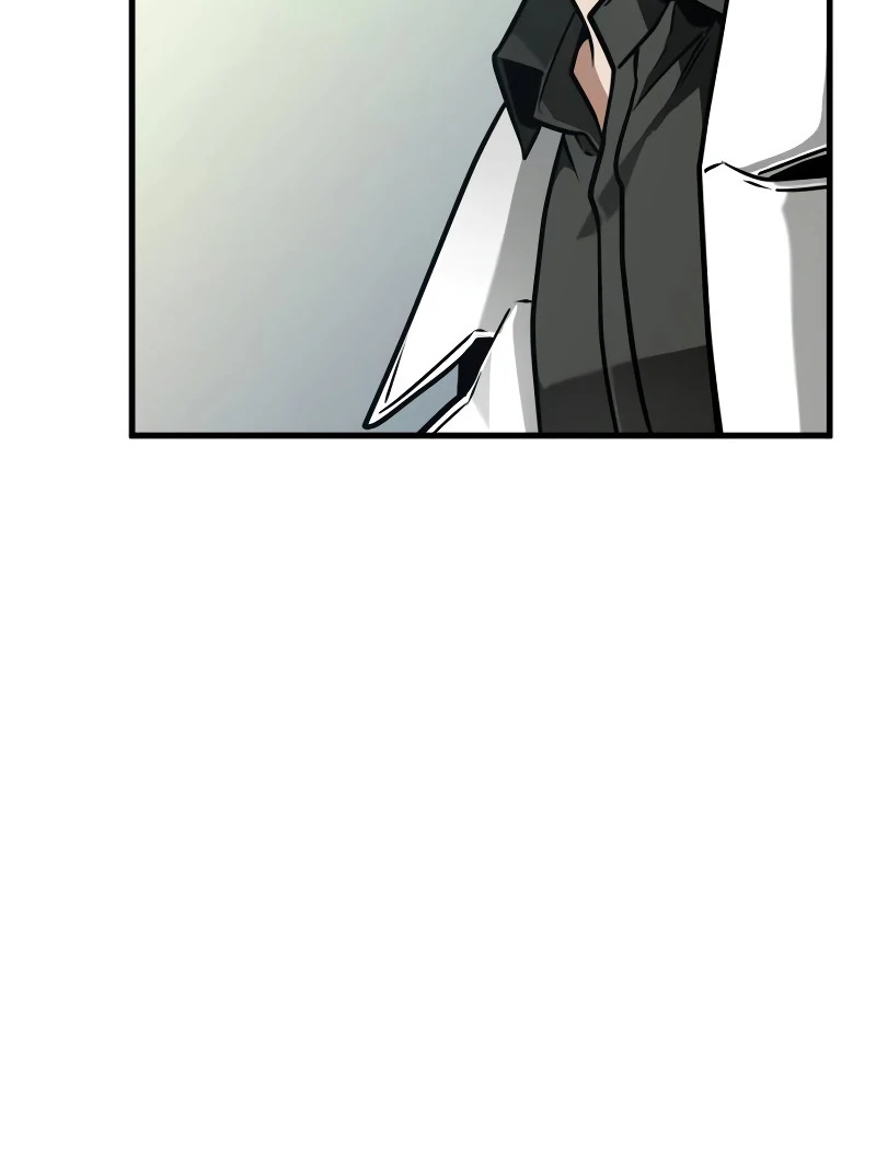 Omniscient Reader’s Viewpoint - Chapter 261 manhwa