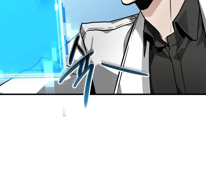 Omniscient Reader’s Viewpoint - Chapter 262 manhwa