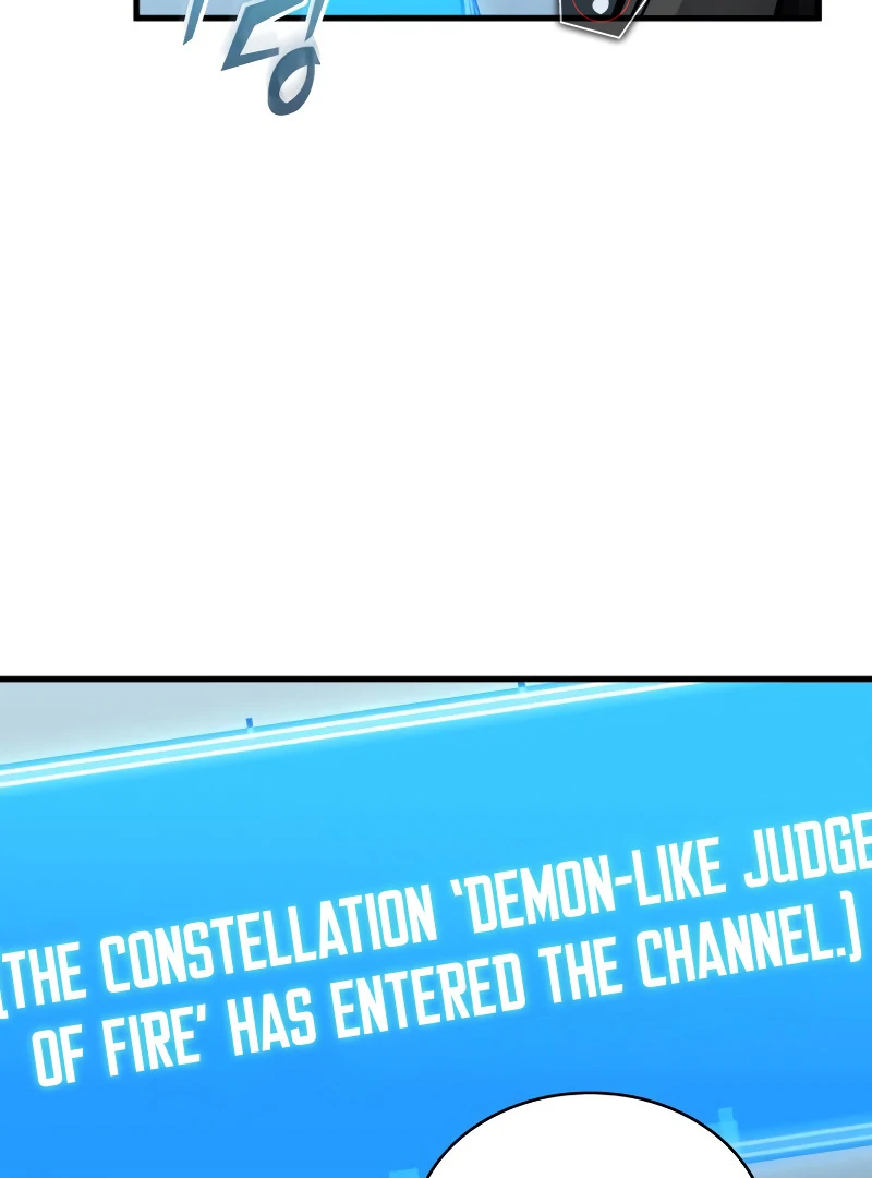 Omniscient Reader’s Viewpoint - Chapter 262 manhwa