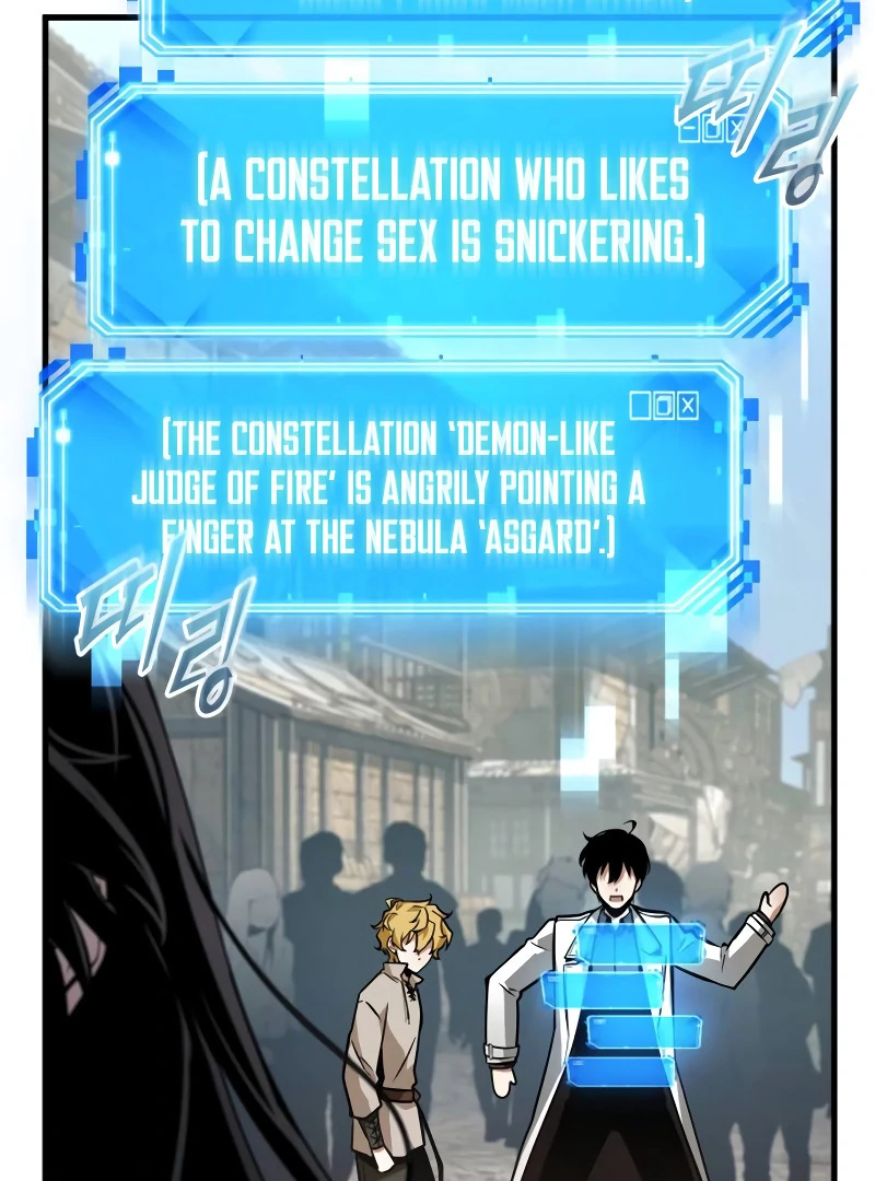 Omniscient Reader’s Viewpoint - Chapter 262 manhwa