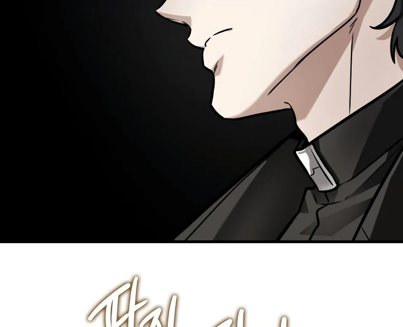 Omniscient Reader’s Viewpoint - Chapter 262 manhwa