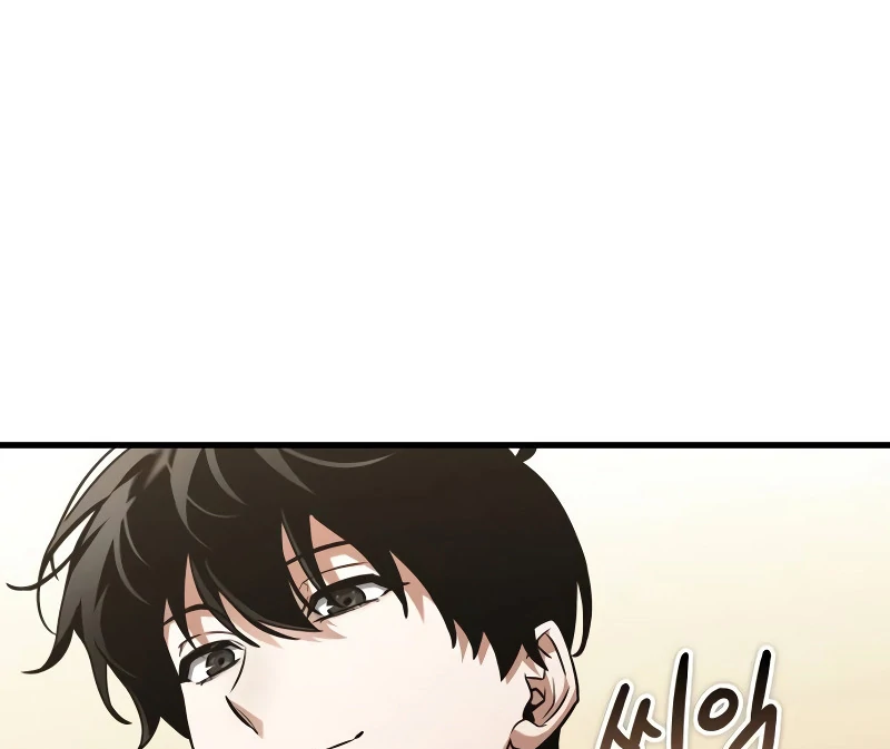 Omniscient Reader’s Viewpoint - Chapter 262 manhwa