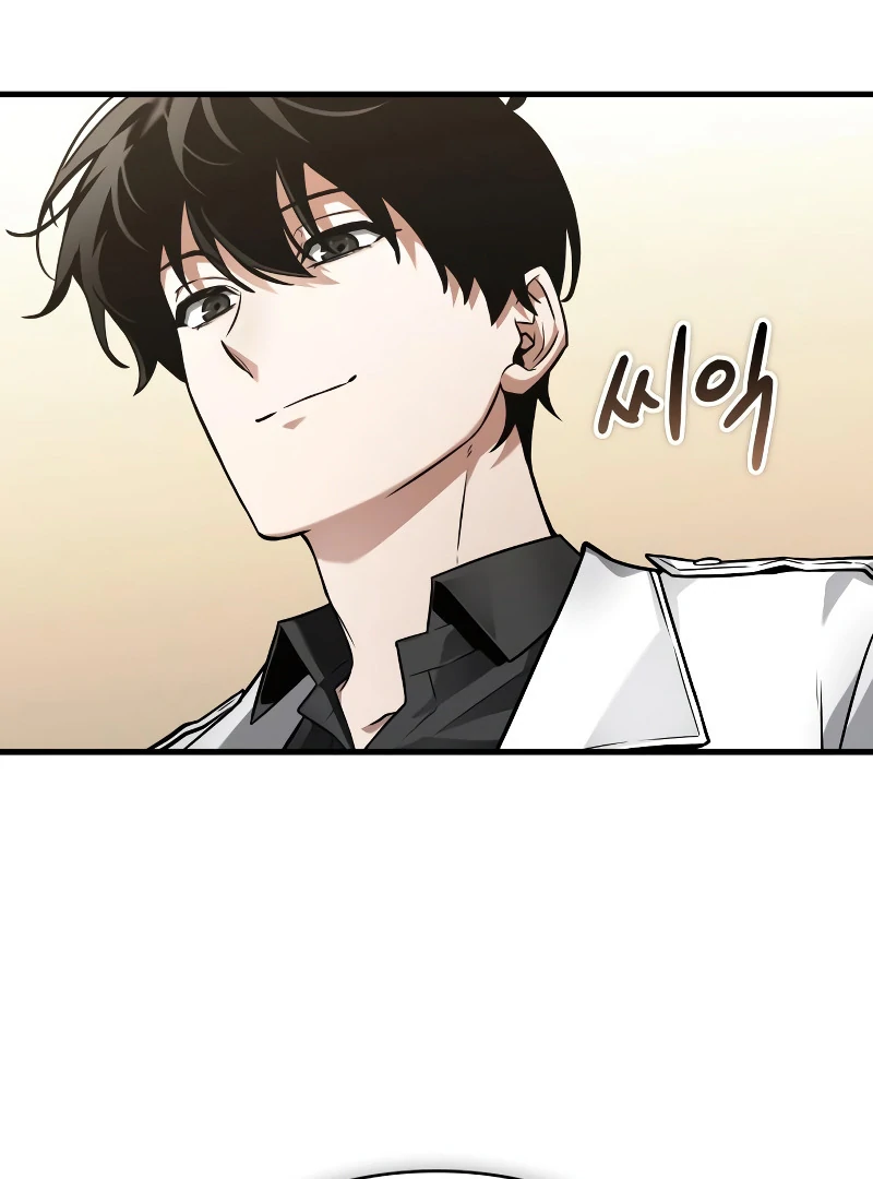 Omniscient Reader’s Viewpoint - Chapter 263 manhwa