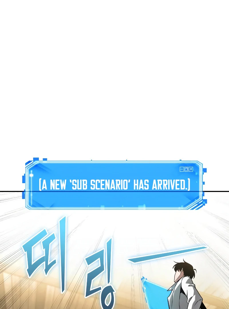 Omniscient Reader’s Viewpoint - Chapter 263 manhwa