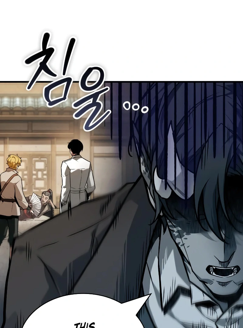 Omniscient Reader’s Viewpoint - Chapter 263 manhwa