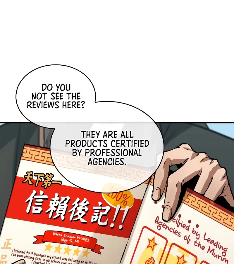 Omniscient Reader’s Viewpoint - Chapter 264 manhwa