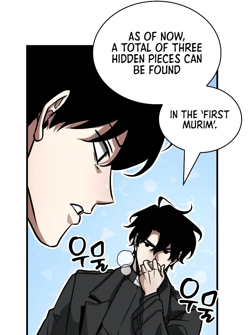 Omniscient Reader’s Viewpoint - Chapter 264 manhwa