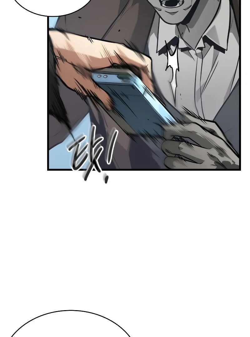 Omniscient Reader’s Viewpoint - Chapter 264 manhwa