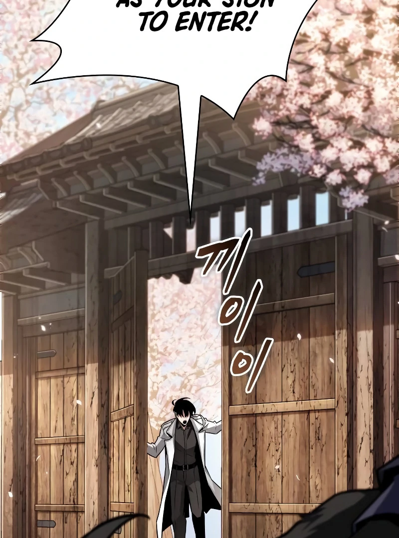 Omniscient Reader’s Viewpoint - Chapter 264 manhwa