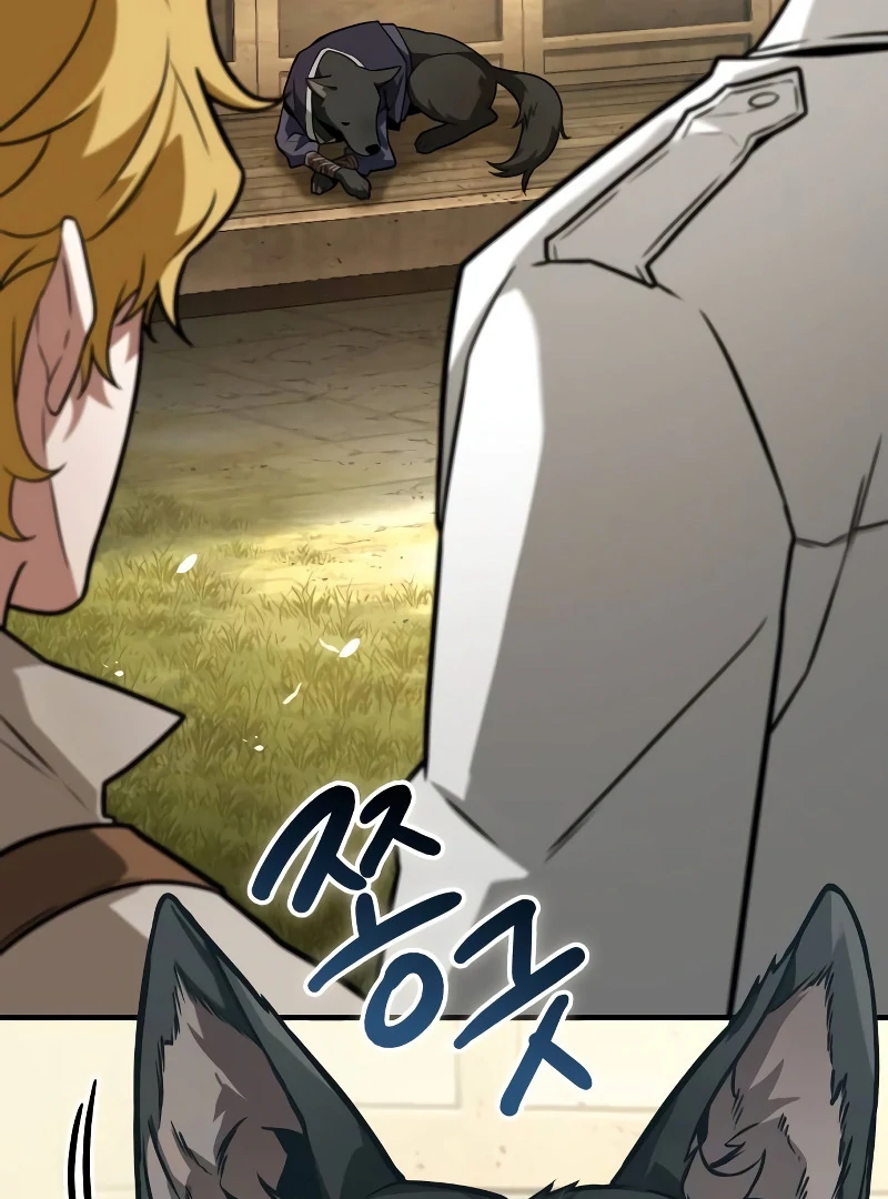 Omniscient Reader’s Viewpoint - Chapter 264 manhwa
