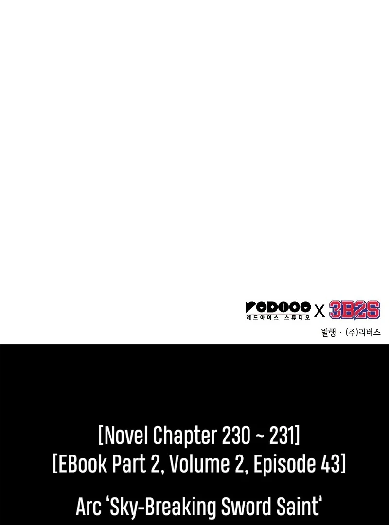 Omniscient Reader’s Viewpoint - Chapter 264 manhwa