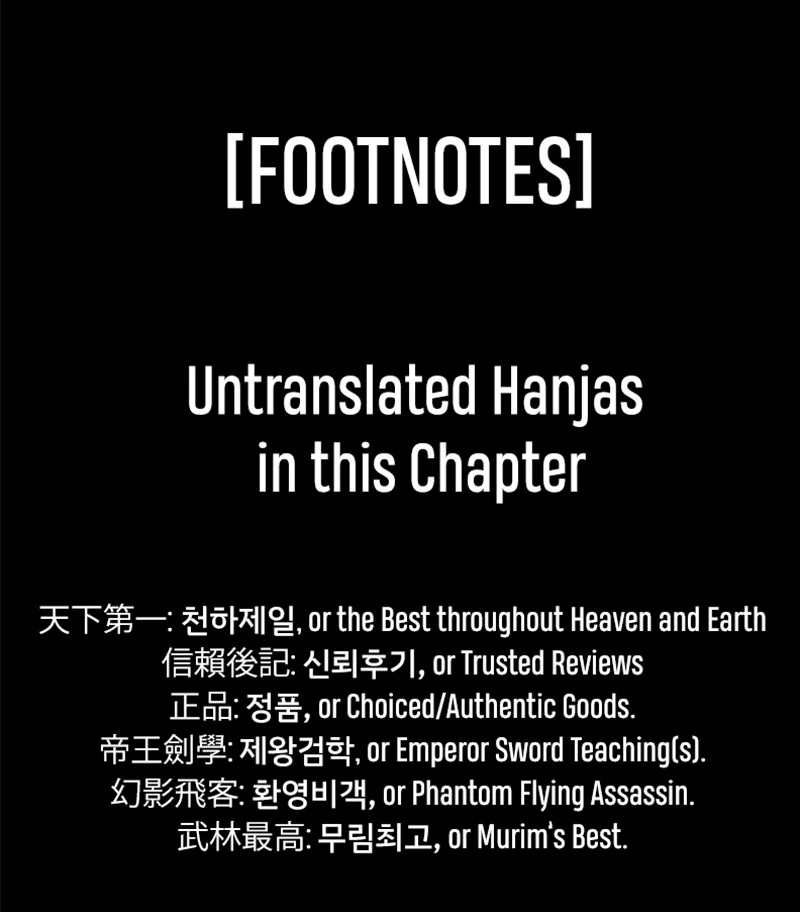 Omniscient Reader’s Viewpoint - Chapter 264 manhwa