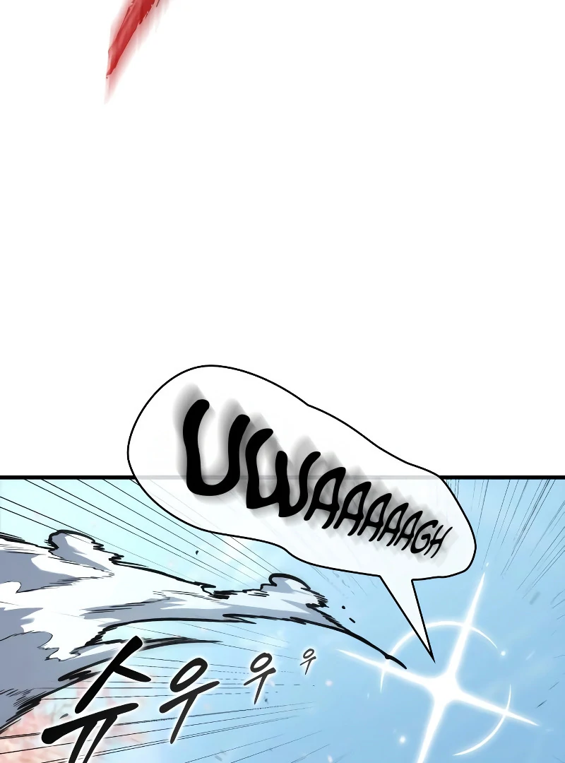 Omniscient Reader’s Viewpoint - Chapter 265 manhwa