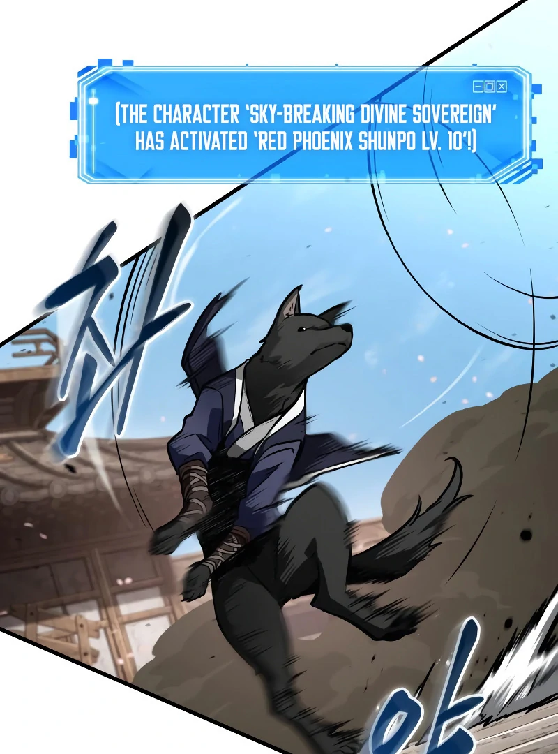 Omniscient Reader’s Viewpoint - Chapter 265 manhwa