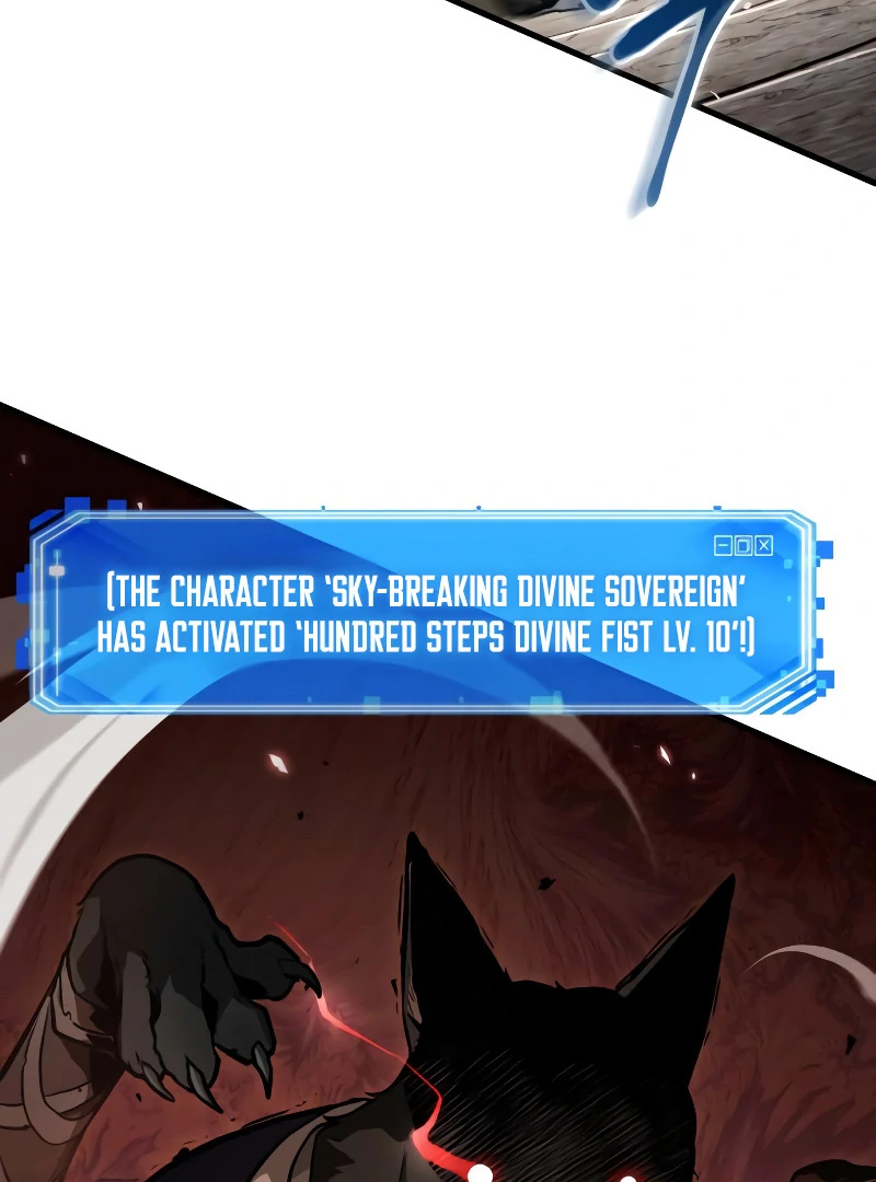 Omniscient Reader’s Viewpoint - Chapter 265 manhwa