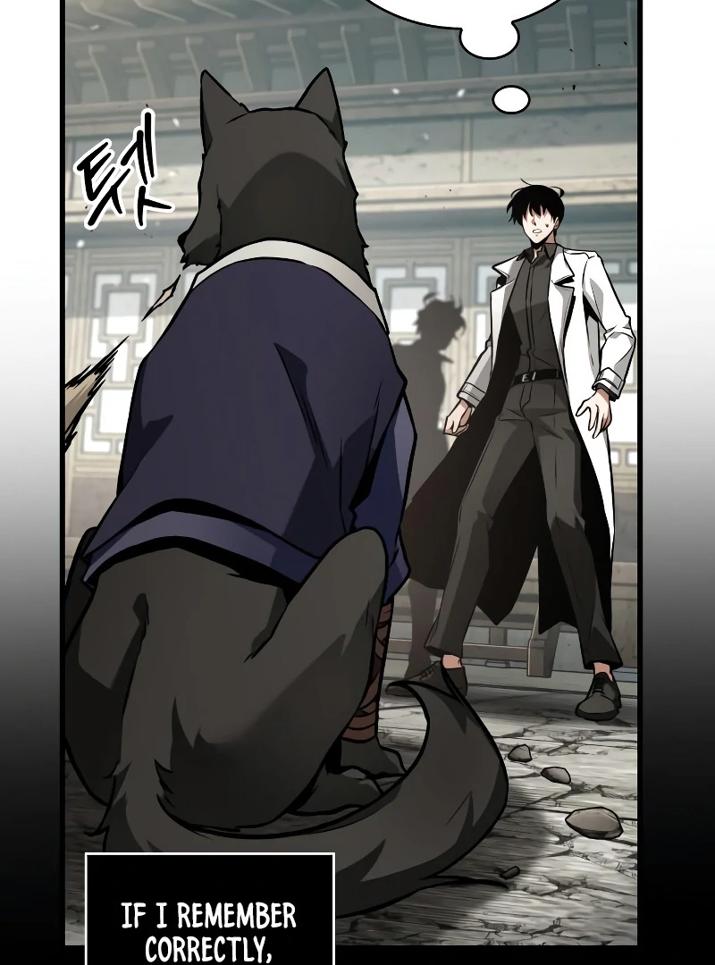 Omniscient Reader’s Viewpoint - Chapter 265 manhwa