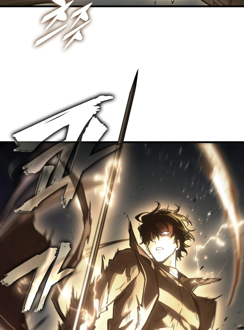 Omniscient Reader’s Viewpoint - Chapter 265 manhwa