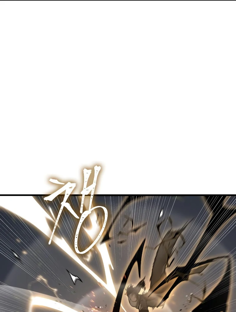 Omniscient Reader’s Viewpoint - Chapter 265 manhwa