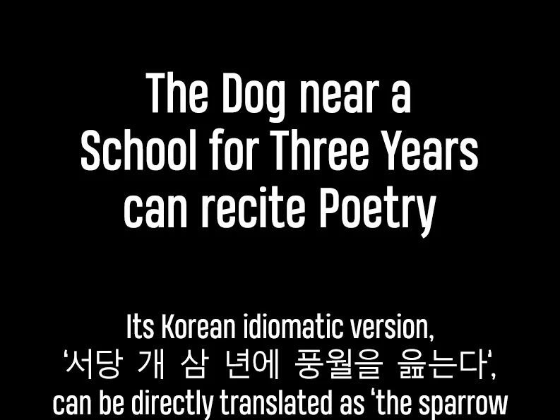 Omniscient Reader’s Viewpoint - Chapter 265 manhwa