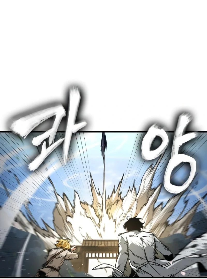 Omniscient Reader’s Viewpoint - Chapter 266 manhwa