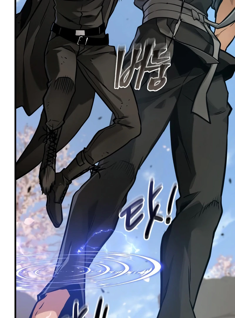 Omniscient Reader’s Viewpoint - Chapter 266 manhwa
