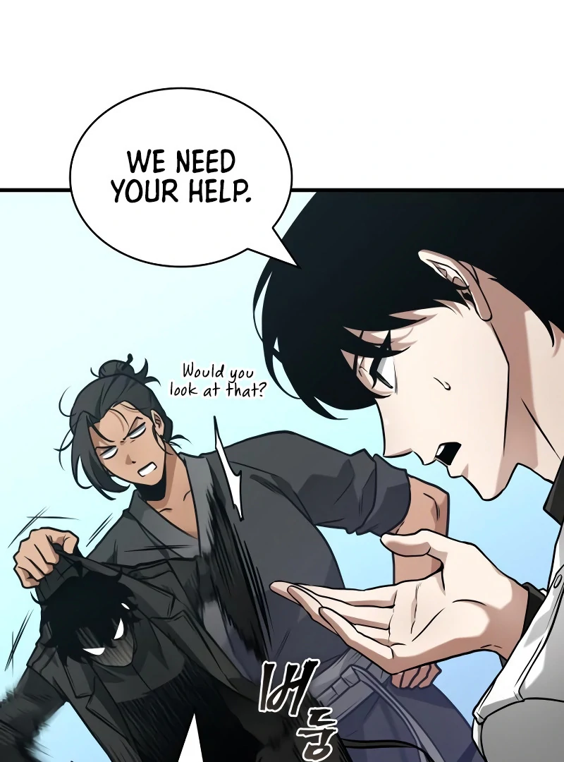 Omniscient Reader’s Viewpoint - Chapter 266 manhwa
