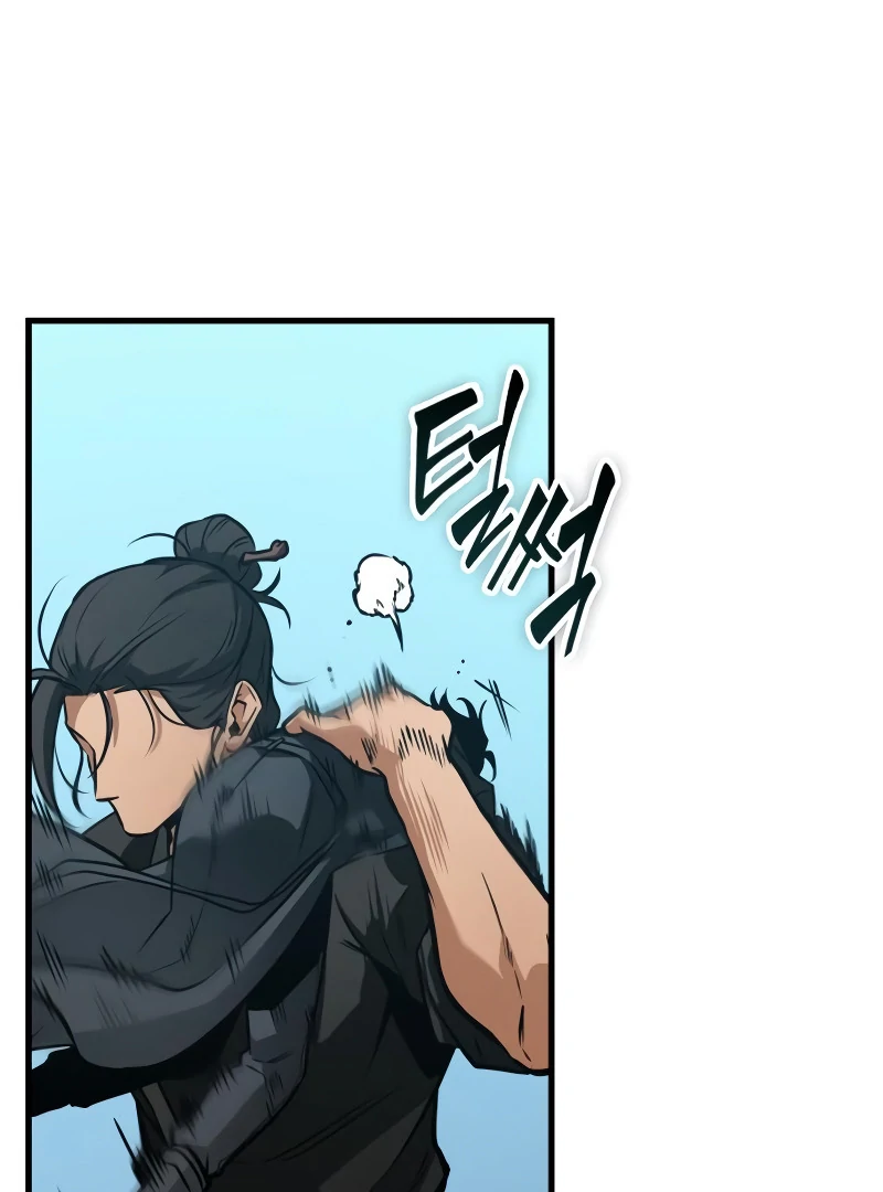 Omniscient Reader’s Viewpoint - Chapter 266 manhwa