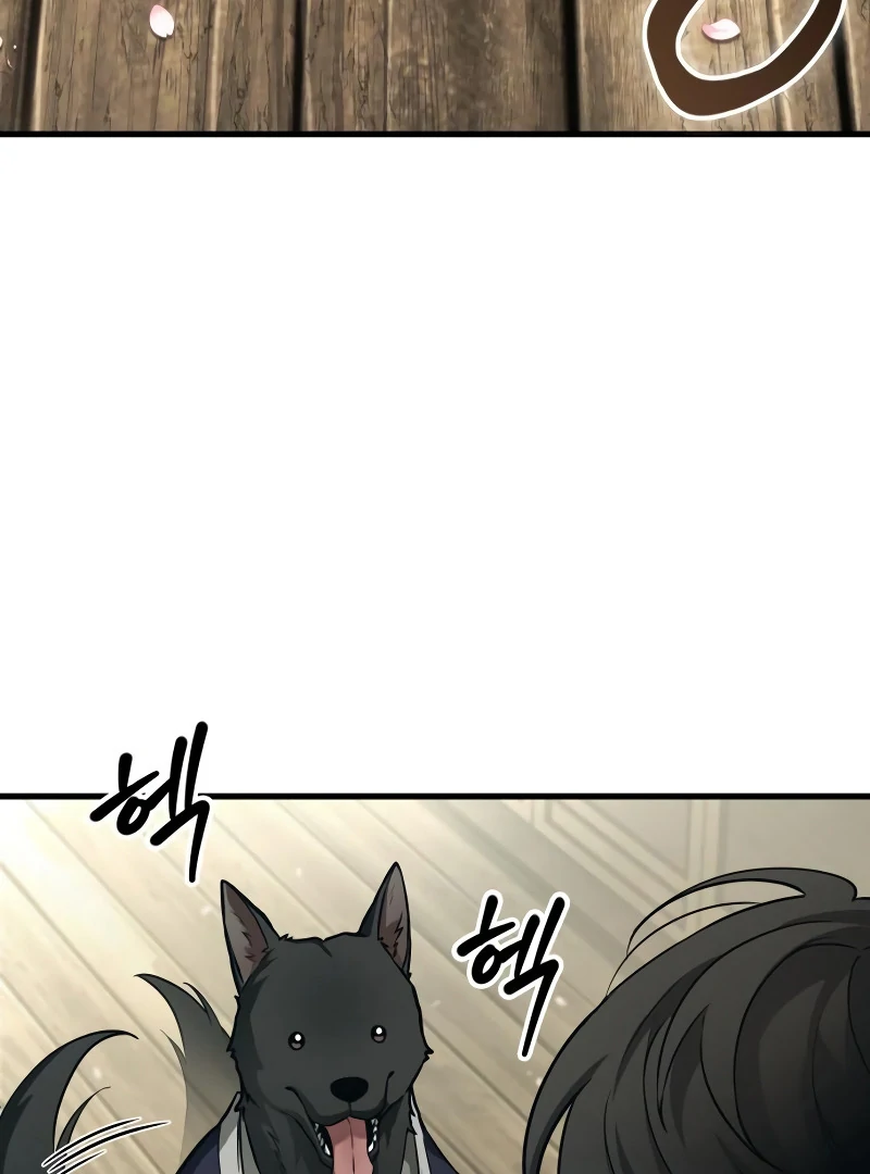Omniscient Reader’s Viewpoint - Chapter 266 manhwa