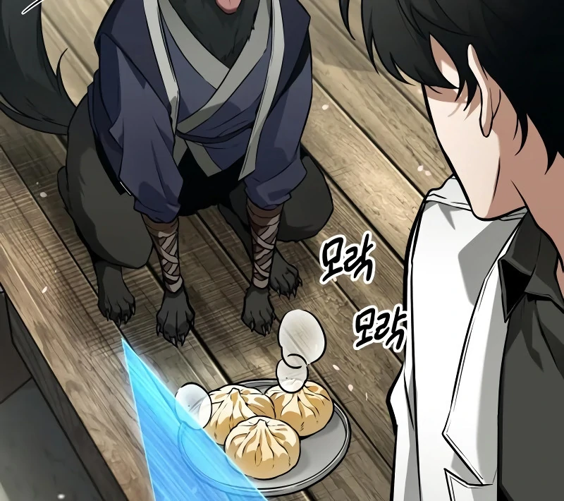 Omniscient Reader’s Viewpoint - Chapter 266 manhwa