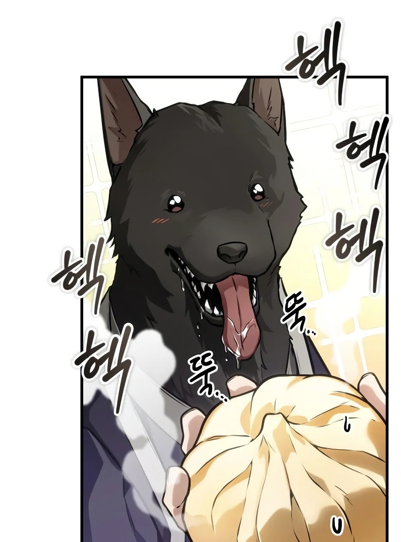 Omniscient Reader’s Viewpoint - Chapter 266 manhwa