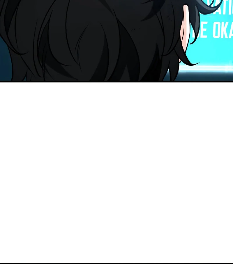 Omniscient Reader’s Viewpoint - Chapter 267 manhwa