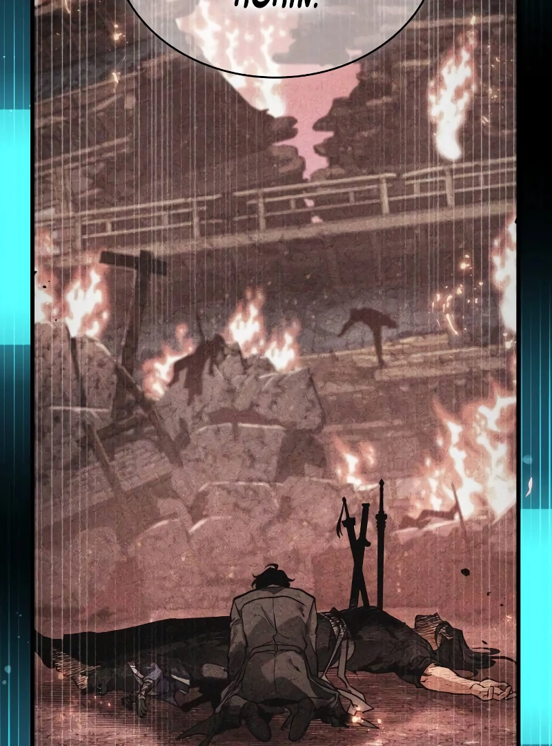 Omniscient Reader’s Viewpoint - Chapter 267 manhwa