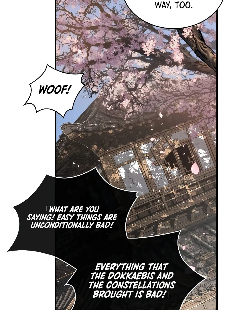 Omniscient Reader’s Viewpoint - Chapter 267 manhwa