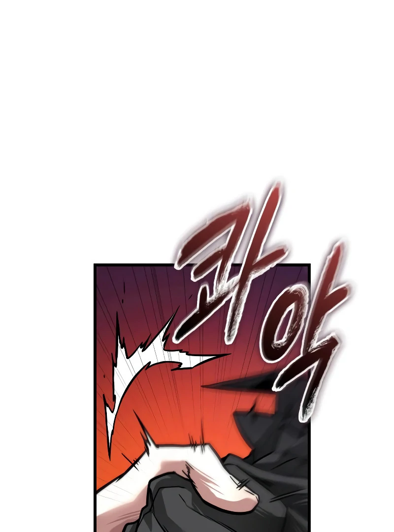 Omniscient Reader’s Viewpoint - Chapter 268 manhwa